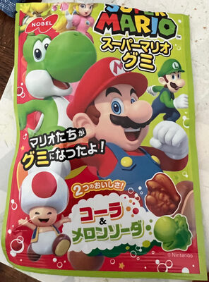 Super Mario Gummy