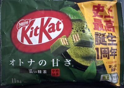 Kit Kat Mini Double Matcha Biscuit