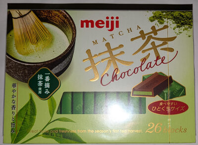 Meiji ๆน่ถ Chocolate