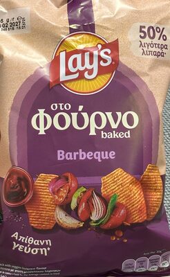 Lay’s Baked Potato Chips Veggies Barbecue Flavour