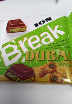 break dubai
