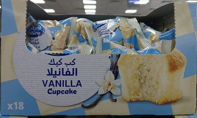 VANILLA Cupcake