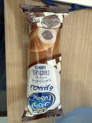 Lusine Chocolate Sandwich
