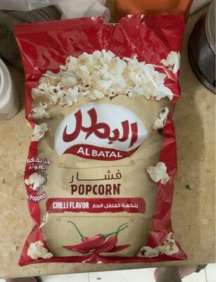 Al batal chilli flavor pop corn