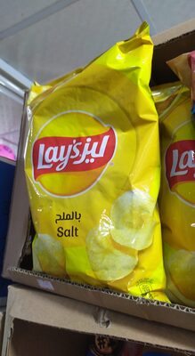 Layโs chips salt