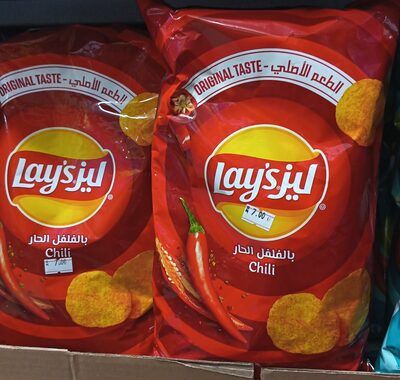 Lays Chili 165g