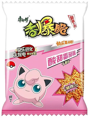 Crispy Tomato Noodle Snack