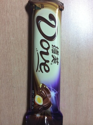 Chocolate榛仁巧克力