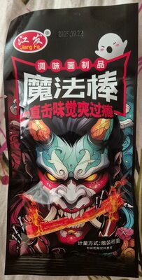 Chinese Snack Latiao Magic Stick