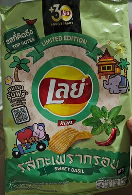 เลย์ รสกระเพรา อบ