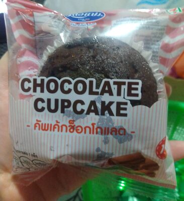 คัพเค้กช็อกโกแลต