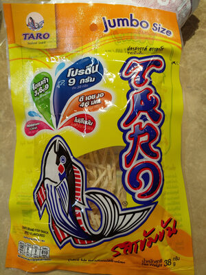 Fish Snack Spicy Flavored