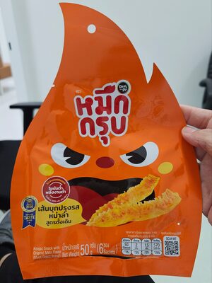 Konjac Snack with Original Mala Flavor